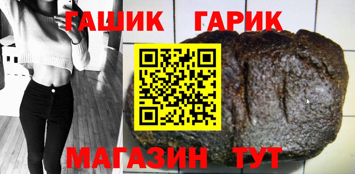  Кокаин Урай