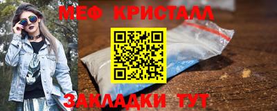 кокс Новодвинск