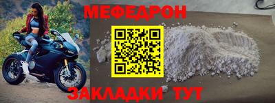индика Нарткала