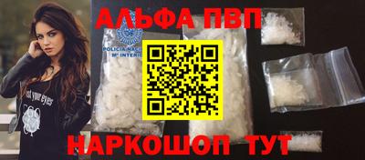 скорость mdpv Нальчик