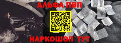 круглые Наро-Фоминск