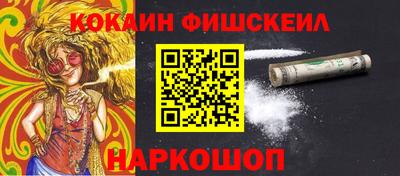 скорость mdpv Нальчик