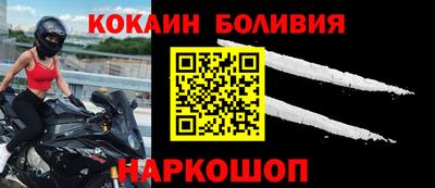 скорость mdpv Нальчик