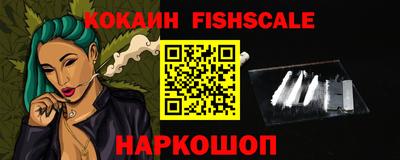 индика Нарткала