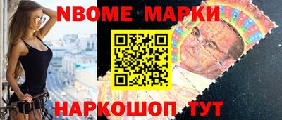 индика Нарткала