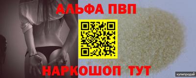 индика Нарткала