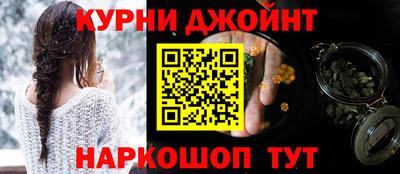 мдпв Новокубанск