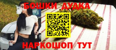 скорость mdpv Нальчик
