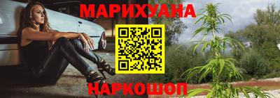 кокс Новодвинск