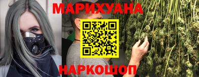мдпв Новокубанск