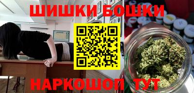 мдпв Новокубанск