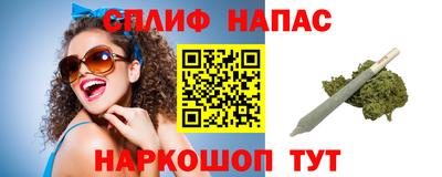 индика Нарткала