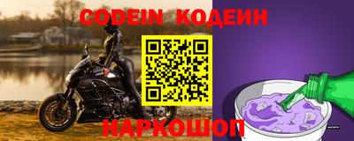 индика Нарткала