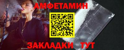кокс Новодвинск