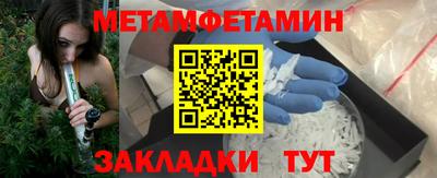 скорость mdpv Нальчик