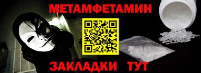 индика Нарткала