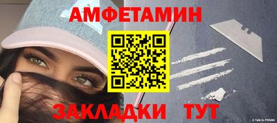 индика Нарткала