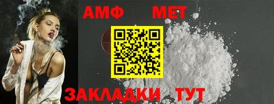 кокс Новодвинск