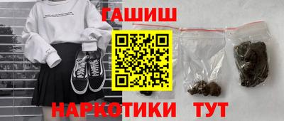 кокс Новодвинск