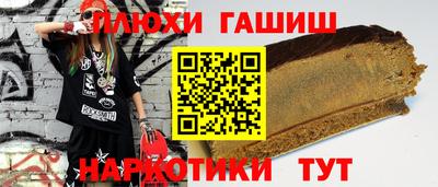 круглые Наро-Фоминск