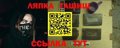кокс Новодвинск