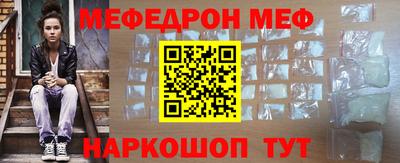 индика Новозыбков