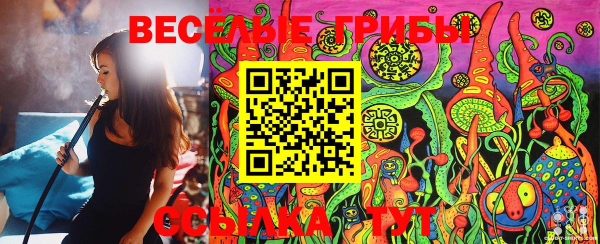 Мефедрон   ГАШ  Канабис  Урай  COCAIN  Вход с VPN  COCAIN 